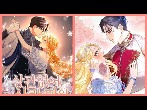New Manhwa 💞 #shorts #romantic #bestmanhwa #foryou #edit #webtoon #tiktok #yt #ytshort #fypシ