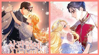 New Manhwa 💞 #shorts #romantic #bestmanhwa #foryou #edit #webtoon #tiktok #yt #ytshort #fypシ
