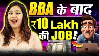 😰The TRUTH About 10 LPA Jobs After BBA! 5 Step Roadmap👊 #BBA #BBACourse #BBAJobs