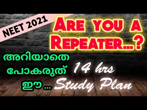 14 hours Study Plan for NEET Repeaters | NEET 2021