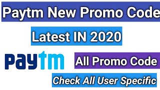paytm new promo code today || paytm new offer today || paytm new promo code today 2020 || Part (1)