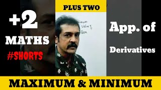 plus two Maths | focus area important question| maximum and minimum  #shorts #shortcuts