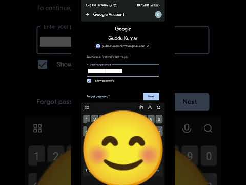 𝙙𝙚𝙡𝙚𝙩𝙚 (𝙀𝙢𝙖𝙞𝙡- 𝙞𝙙) 💯⚠️  #email #emailmanagement #emailmarketing #android #google #viral #viralvideo