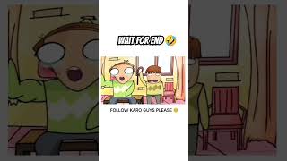 agr tum bare ho 🤣 #shorts #viral #trending #animation #animation2d #animationtools #toonmeme