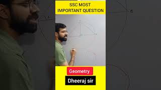 Ssc Maths Most Important Question | Geometry #sscmathstricks