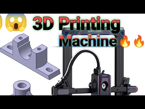 😱🔥|| 3D printing Machine || Multiple Objects Can Manufacturd In 3D Printing Machine ||