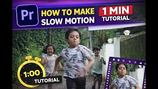 How to Make Slow Motion in Premiere Pro | 1 Minute Tutorial