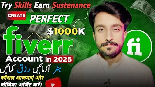 Create Fiverr Account Perfectly 2025 | How To Make Professional Fiverr Account & Earn Money Online