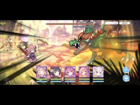 【プリコネR】Lv.137 EX3 ラースドラゴン　ニャルパ