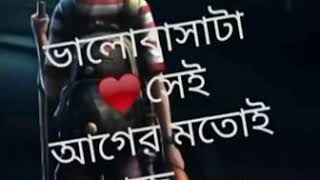 Anil DJ hi sugar journal like hack Dev