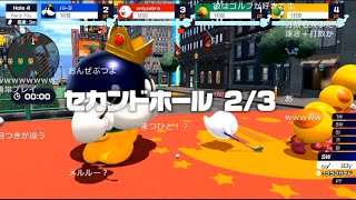 バトラ「マリオゴルフスーパーラッシュ 初見プレイ」【2025/09/24】