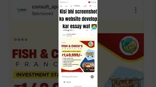 Black box.ai tool || #ai #webdevelopment #coding #shirts #blackboxai