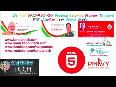 Kanpur Tech