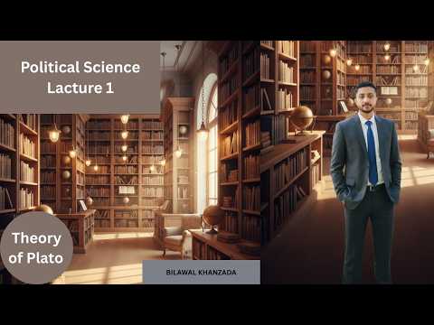 Plato Political Philosophy in Urdu | Ideal State & Justice Explained
