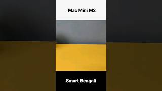 Checkout my unboxing of #apples all new powerhouse #macminim2 ! #smartbengali #m2pro