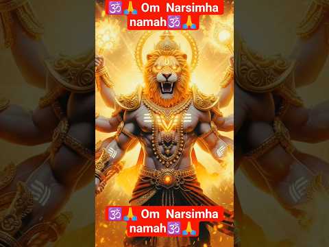 🕉️🙏 Om  Narsimha namah🕉️🙏| #shortsfeed #shorts #viral #viralshorts #trending #ytshorts