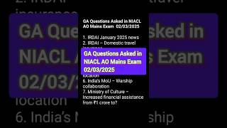 GA Questions #Asked in NIACL AO #Mains Exam #02/03/2025#####