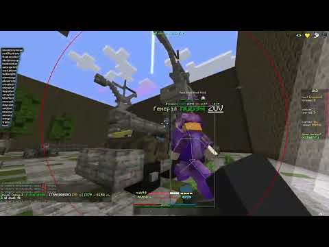 ISYS CLIENT CRACK | FREE CHEAT | MCDAYZ LUCKYDAYZ FREE CRACK | BDSYSTEM