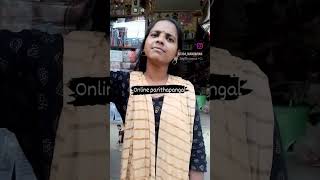 #onlinefun #viralvideos #funny #trends #joke #fun #