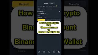 How to send crypto from Binance account to Binance Web3 Wallet #noncustodialwallet #crypro #btc