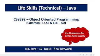 Java  final keyword | final variables | final methods | final class | Programs | CS8392 - OOP | 17