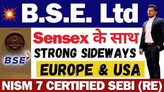 अब BSE Stock बढ़ेगा ? | BSE Share Latest News Today | BSE Share Latest News | BSE Latest News Today