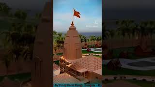 Jay shri Ram || 22nd January ayodhya ||#jayshreeram #ayodhyamandirstatus #ayodhyarammandir #ayodhya