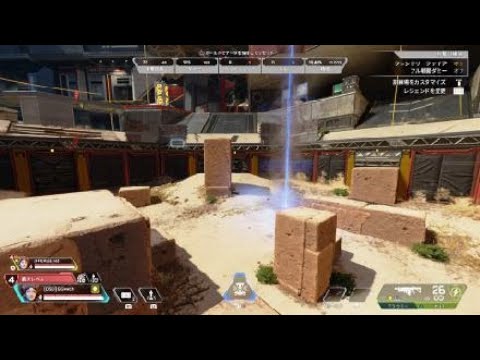 Apex Legends_20240404234153