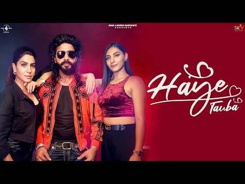 Haye Tauba | Manisha Sharma | Jyoti Jiya | Rajiv Rishi | Latest Haryanvi Songs 2025