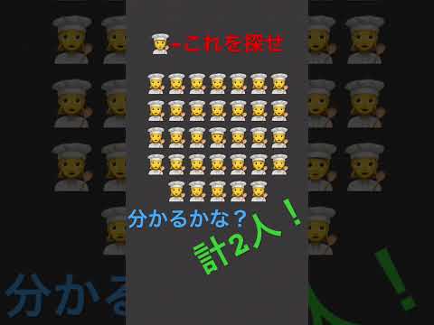久しぶりの投稿！