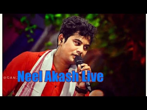 Maligaon gusala neel akask live....omg