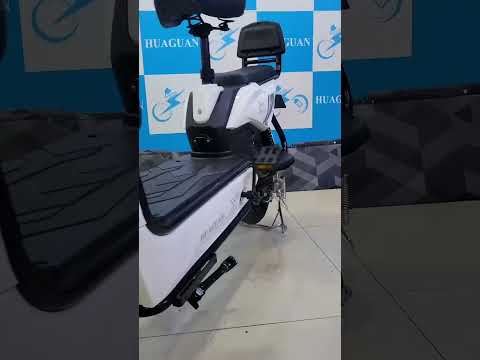 lazer white indoor