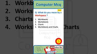 computer mcq || computer awareness for ibps || epfo ssa computer || basic computer