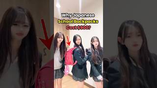 Why Japanese School Backpacks Cost $900
