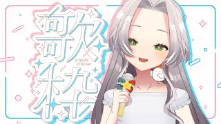 【雑談＆歌枠】金曜日！！！【個人Vtuber / ブランク・ウリカ 】  #初見歓迎 #karaoke #shorts