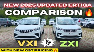 2025 Updated Maruti Suzuki Ertiga VXI Vs Ertiga ZXI | 7 Seater | Detailed Comparison | beCARladka