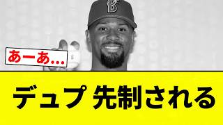 [Dup concedes the first goal] Dupu concedes the first goal [Pro Baseball Reactions] [2ch Thread] ...