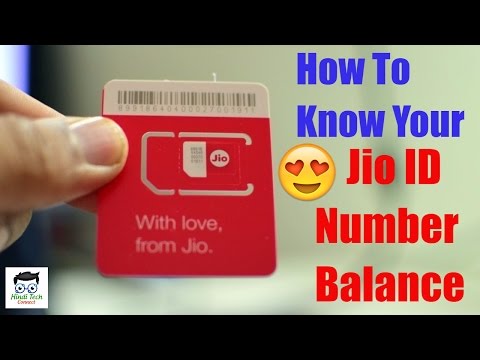 How to know Your JIO ID, Date, Balance, Number | Hindi Tech Connect