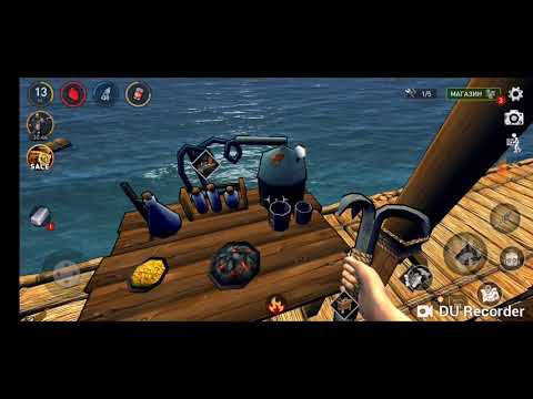 Ocean Nomod серия 8