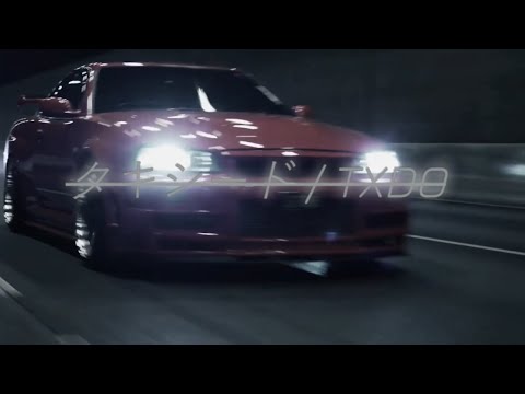 TXDO - DAYDREAM (WAVE/HARDWAVE)