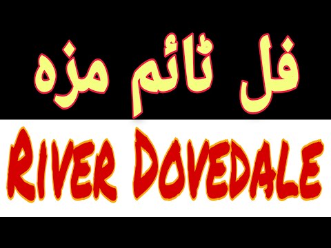 Full Time Mazza River Dovedale Peak District England UK 2021 #watersports #beautifulhike #nature