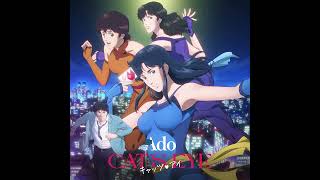 【Ado】CAT'S EYE（Official Audio）