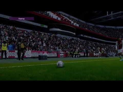 eFootball PES 2020_20191013001849
