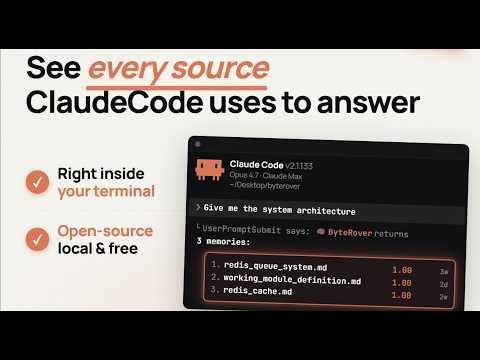 See the sources behind every Claude Code answer