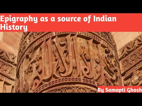 #Epigraphy #Ancientindianhistory| Important source of ancient Indian History #upsc2024  #historyfact