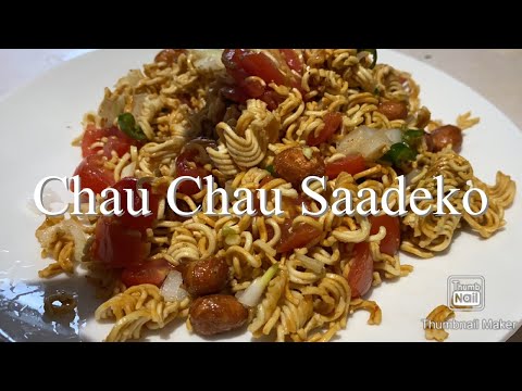 How to make Chau Chau Saadeko with RumPum ChauChau Noodle