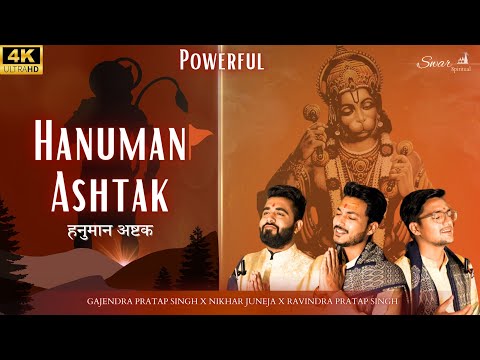 Hanuman Ashtak | POWERFUL | Gajendra Pratap Singh x Nikhar Juneja x Ravindra | हनुमान जन्मोत्सव