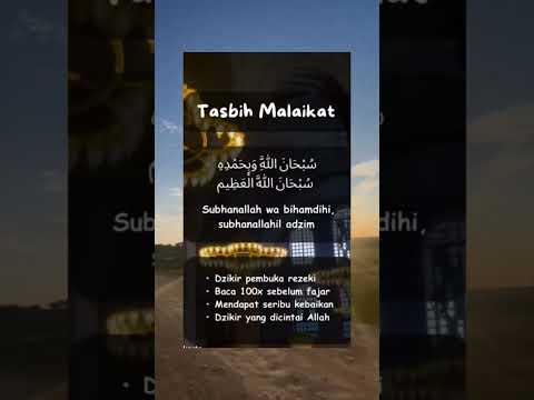PENGINGAT DIRI / DZIKIR MALAIKAT #pengingatdiri #pengingat #viral #dzikirpembukapinturezeki #dzikir