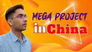 Most Iconic Mega Project in China!