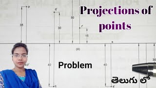C-20ll Engineering Drawing in telugu ll projections of points explanation in telugu ll #diploma
